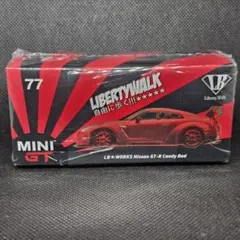 MINIGT LB⭐︎WORKS GT-R35 メタリックブラウン 入手困難品 MINIGT LB⭐︎WORKS GT-R35 メタリックブラウン 入手困難品