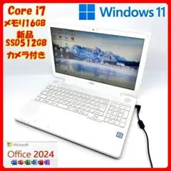 ノートパソコン Corei7 SSD メモリ16 Office Win11 A8のサムネイル