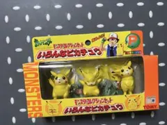 匿名配送/ポケモン　モンコレセットP いろんなピカチュウ　当時物