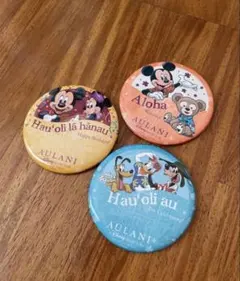 AULANI ミッキー 缶バッジ 3個セット　ハワイ　ディズニー