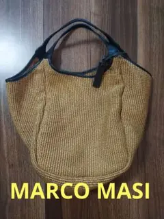 【美品】MARCO MASIレザーハンドルラフィアバッグ　ブラウン