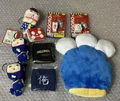 sakusaku 増田ジゴロウ グッズ セット まとめて