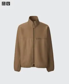 【ユニクロU】ブラッシュド ジャージー ブルゾン サイズM ブラウン