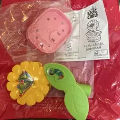 ハッピーセット　はらぺこあおむし