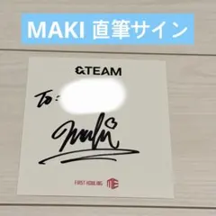 &TEAM K fcトレカ 直筆サイン 2026年最新】&team k サインの人気アイテム - メルカリ