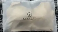 KYOGOKU セカンドスキンファンデーション ブラ