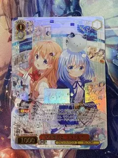 要注意専用です 10年を君と ココア チノ ASR サイン ヴァイス ごちうさ ヴァイス/ごちうさ /ASR/サイン/10年を君と ココア＆チノ - メルカリ