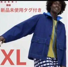 新品　未使用　タグ付き　完売　UNIQLO MARNI ユーティリティジャケット
