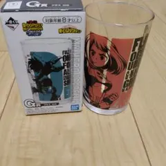 一番くじ 僕のヒーローアカデミア グラス G賞