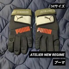 PUMA × ATELIER NEW REGIME グローブ 手袋 M