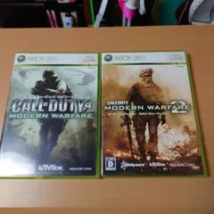 コール オブ デューティ・モダンウォーフェア、モダンモダン・ウォーフェア2