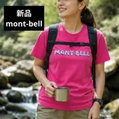 新品　モンベル　Tシャツ 半袖　レディース　L　ピンク　ペアスキンコットンTのサムネイル