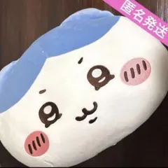 【新品】ちいかわ もっちるおかお超BIGぬいぐるみ①（ハチワレ）のサムネイル