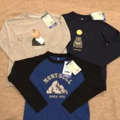 【新品】モンベル　3枚セット 長袖Tシャツ　130