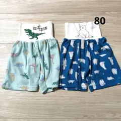 西松屋　ベビーパジャマ 80 ステテコ　2点セット