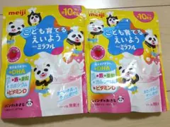 Item thumbnail for item 1825f811-2bdc-41ef-b671-ecc88811721e