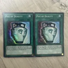 2026年最新】遊戯王 英語 強欲で謙虚な壺の人気アイテム - メルカリ
