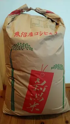 あきたこまち 令和7年度産 精米済み 26kg前後 - メルカリ