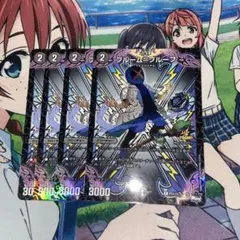 デュエマ　ブルーム＝プルーフ プロモ