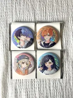 プロジェクトセカイ プロセカ 初期 缶バッチ ビビバス まとめ売り