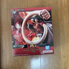 ワンピースカードゲーム 一番くじ A賞 モンキー・D・ルフィ フィギュア