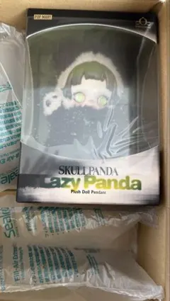 POPMART SKULLPANDA スカルパンダ Lazy Panda