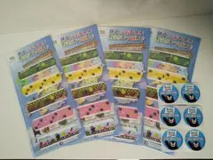 くまモン 絆創膏 非売品 おまけ くまモンシール 熊本 バンドエイド 20枚