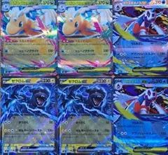 Item thumbnail for item 250a7345-eed9-498a-9b1f-f843deb120cd