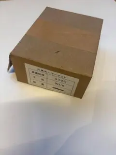 Item thumbnail for item ffe90a12-701d-41b5-8907-7d6659904e01