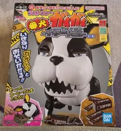 一番くじ　ジョジョ　ラストワン賞　番犬ガオガオ　イギーver