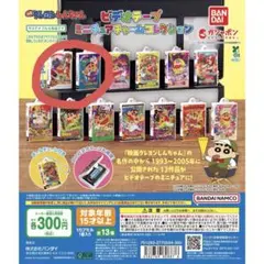 クレヨン王国 27冊セット 2025年最新】【初版あり】クレヨン王国の人気アイテム - メルカリ