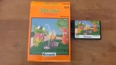 MSXソフト フロッガー