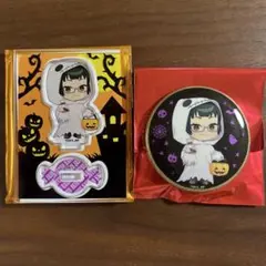 マルキューブ　禪院真希セット