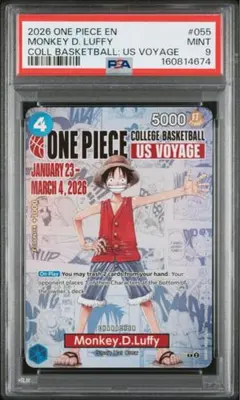 psa9 バスケ ルフィ ワンピース psa9 バスケ ルフィ ワンピース - メルカリ
