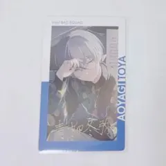 2025年最新】青柳冬弥 エピカ 箔押しの人気アイテム - メルカリ