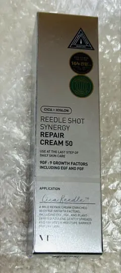 VT コスメティック　リードルショット シナジー リペア クリーム50 50ml