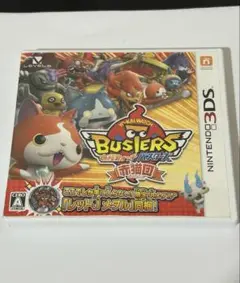 妖怪ウォッチ バスターズ 赤猫団 (ニンテンドー3DS) ソフト ジャンク