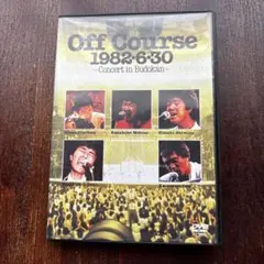 【激レア・極美品】Blur ブラー 1995年来日武道館公演 チケット半券90s 激レア・極美品】Blur ブラー 1995年来日武道館公演 チケット半券90s