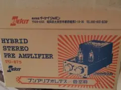 真空管 エレキット ハイブリッドステレオアンプ TU-875 TU-876 - メルカリ