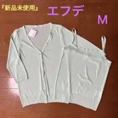 『新品未使用』ef-de アンサンブル　M ミントグリーンのサムネイル