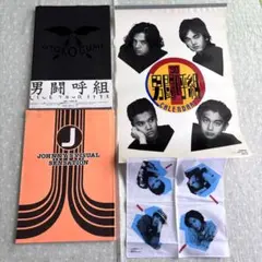 男闘呼組 岡本健一 1985年〜大量 切り抜き ファイル 2冊 120P - メルカリ