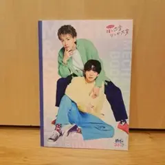 めちゃコミック×本屋さんキャンペーン　もーりーしゅーとミニノート