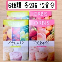 Item thumbnail for item bd8fa65b-3b2c-495c-a94b-518b50daf2d2