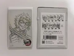 劇場版鬼滅の刃　無限城編　ムビチケ風コレクションカード　獪岳