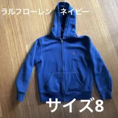 Polo Ralph Lauren ネイビー　パーカー S/P (8)