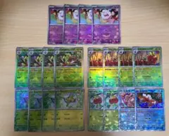 ポケモンカード　おまつりおんど　モンスターボールミラー　20枚セット