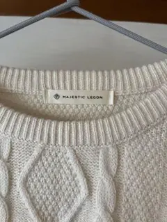 マジェスティックレゴン ニット