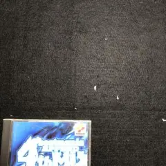 PS ビートマニア APPEND 4thMIX ケース面左ワレあり