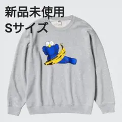 【新品未使用】UNIQLO カウズ ウォーホル スウェットシャツ トレーナー
