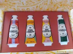 L'OCCITANE ハンドクリームセット 4種